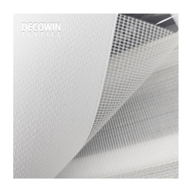 อัลตร้าไวท์