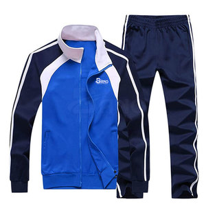 Private Label Custom Logo Jogger Set Hombres Chándal Slim Fit Cremallera Dos piezas Chándal de los hombres - Product Image 1