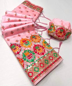 Georgette Saree avec filet Travail de mariée pour Fancy Party Wear Femmes Mariage Saree - Product Image 5