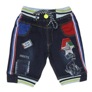 <span class=keywords><strong>Bermuda</strong></span> en jean pour garçons - Product Image 1