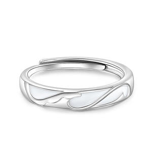 Jeulia Glowing Rhodium Plated Sterling <b>Silver</b> Men's <b>Band</b>-Trendy Hiphop Engagement <b>Ring</b> - Product Image 4