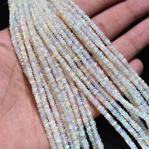 Perles de pierres précieuses lisses opale éthiopienne naturelle blanche perles en vrac pour la fabrication de bijoux collier Bracelet boucles d'oreilles fournitures de bricolage - Product Image 2