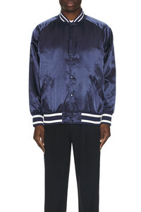 Chaqueta Bomber Varsity de Satén con Camuflaje Recubierto para Hombre, de Alta Calidad, Personalizable, Impermeable y Resistente al Viento, para Primavera - Product Image 5