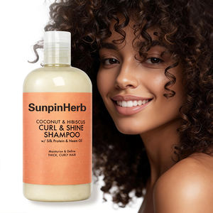 Sulfate Free Curl Shine <b>Shampoo</b> with Coconut Oil Hibiscus for Thick Curly <b>Hair</b> Gentle Daily Cleanse Care - Product Image 1