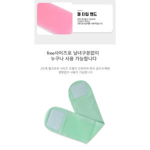 Masque en gel pour le cou, bande liftante, soin anti-rides pour le cou - Product Image 4