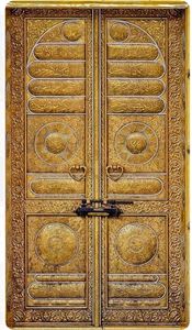 Kaabaa Kaba ประตูทองเหลืองเคลือบเงาแบบดั้งเดิมดั้งเดิมดั้งเดิมสีด้านทองแดงเคลือบเงาวาว - Product Image 2