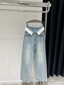 Jean évasé droit personnalisé pour femmes, taille haute, pantalon en denim à jambes minces et larges, perforé et délavé - Product Image 3