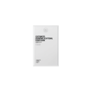 Power Bank Promozionale Personalizzato 2200mAh - Product Image 2