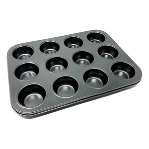 12 moules à cupcakes, plateau à muffins antiadhésif - Couleurs assorties - Product Image 3
