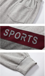 Conjunto Deportivo para Hombre, Sudadera con Cierre y Pantalones Jogger de Forro Polar, Diseño Color Block, Ropa Deportiva para Otoño e Invierno - Product Image 4