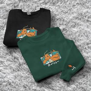 Sweat-shirt brodé Dragonite, sweat à capuche personnalisé avec initiales, sweat à capuche drôle avec dragon brodé, t-shirt personnalisé avec nom - Product Image 4