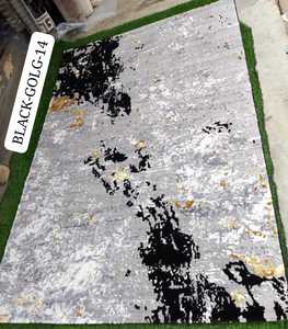 Alfombra Turca de Poliéster Afelpada Adiva, Tejida a Máquina con Diseño Jacquard, de Pelo Alto, Acolchada, Reversible, Lavable, Antideslizante, de Yute Mediano - Product Image 5