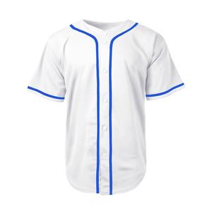 Camiseta de béisbol Premium, cómoda, duradera y transpirable, camiseta de béisbol para hombre - Product Image 4
