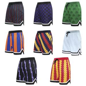 Shorts pour hommes 2024 nouveaux shorts de basket-ball pour hommes Sport course shorts d'entraînement pantalons de basket-ball ample Football pantalons d'entraînement de gymnastique - Product Image 1
