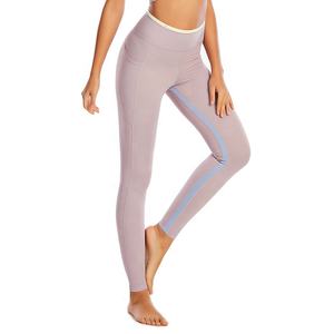 Leggings de haute qualité pour femmes, pour le yoga, la salle de sport, la course à pied, les leggings de jogging pour femmes, leggings de sport extensibles pour l'entraînement - Product Image 4