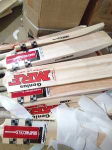 Bate de Cricket de Mimbre de Cachemira de Primera Calidad para Tenis, la Mejor Opción para los Jugadores de Tenis - Product Image 2