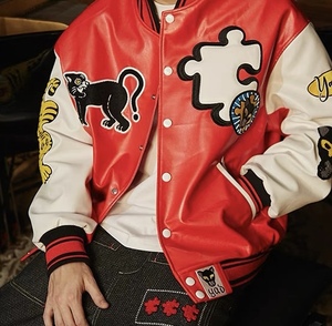 Custom Embroidery Logo Red Color Crop Men Leather Coats Oem Pu Leather Varsity <b>Jacket</b> for Men - Product Image 2