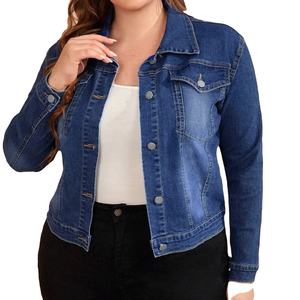 Chaqueta vaquera para mujer/Chaquetas de mujer de manga larga para niña/Chaquetas vaqueras transpirables recortadas OEM al por mayor para mujer - Product Image 1