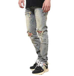Jeans en denim léger à coupe slim pour homme, fabriqués en usine, délavés, déchirés, taille mi-haute, spandex/coton, séchage rapide, denim uni, style streetwear - Product Image 4