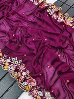 Dernière collection de sari en soie de créateur pour mariage indien, pour femmes, de haute qualité, brodé, pour les occasions spéciales, designs modernes