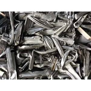 Chatarra de Aluminio BOLL 6063, Extrusiones Industriales, Origen Países Bajos, 99.99% de Contenido de Aluminio, Grado Superior, Embalaje para Exportación a Todo el Mundo - Product Image 3