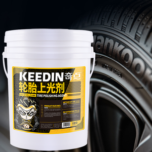 Revêtement pour <span class=keywords><strong>pneus</strong></span>, brillant pour <span class=keywords><strong>pneus</strong></span>, 5 gallons, liquide haute brillance D-005 KEEDIN, produit très vendu pour l'entretien <span class=keywords><strong>des</strong></span> <span class=keywords><strong>pneus</strong></span> - Product Image 1