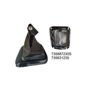 Funda de Palanca de Cambios Negra para Egea, Funda de Junta Homocinética Duradera - Product Image 1