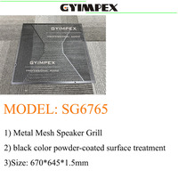 Grilles de protection métalliques pour subwoofer professionnel Line Array 670*645*1.5mm SG6765 avec couleurs personnalisables
