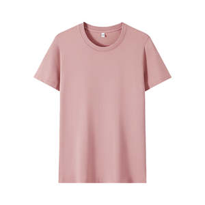 T-shirt streetwear surdimensionné en coton lourd 240G, coupe rétro à épaules tombantes, style hip-hop, t-shirts en coton vierge en gros - Product Image 1