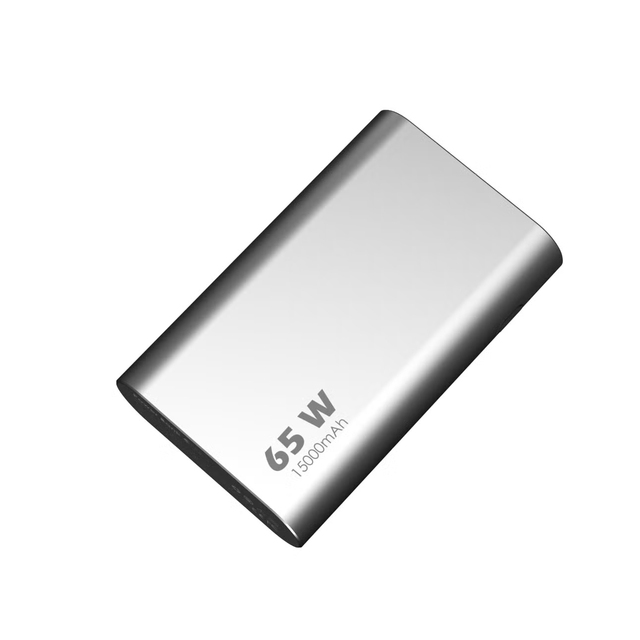 Fast Charging PD 65W 30000mAh Portable Power Bank for Notebooks and Laptops High-Capacity Battery Pack