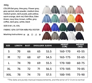 Sweatshirts à capuche surdimensionnés faits sur commande unis 100% coton vierge OEM ODM pullover pour hommes pullover unisexe en vrac sweatshirts à capuche pour hommes de grande taille fournisseur - Product Image 3