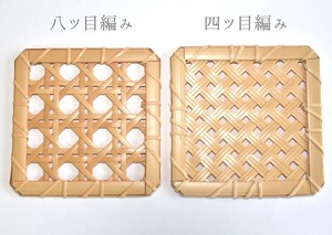 Juego de 4 posavasos cuadrados de bambú con patrón hexagonal Productos ecológicos Hecho en Vietnam Decoración de mesa al por mayor - Product Image 3