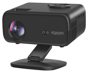 El más vendido con garantía: Nuevo VDPses-IR Smart 600HD-600ANS Full HD 1080p - Product Image 1