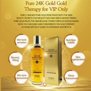 เซรั่มดูแลผิววีแกนจากเกาหลี24K พร้อมสารสกัดจาก pdrn สำหรับความงามที่มีความชุ่มชื้นจากเกาหลี - Product Image 5