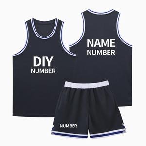 Ensemble de maillots de basket-ball personnalisés pour hommes, uniforme de basket-ball classique pour jeunes, maillot de basket-ball en maille, taille américaine, manches courtes - Product Image 2