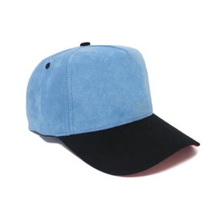 classic suede leather <b>baseball</b> hat unisex adjustable structured <b>cap</b> elegant <b>plain</b> custom made fashion headwear casual style - Product Image 3