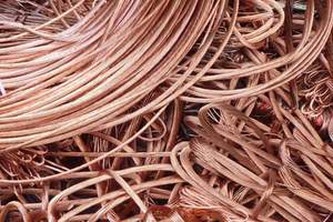 Chatarra de Cable y Alambre de Cobre Usado de Primera Calidad en Venta, Cobre de Alta Pureza Disponible Ahora en Stock - Product Image 2