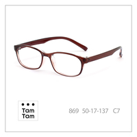Gafas de Sol Cuadradas TamTam TR90 con Lentes Acrílicas que Bloquean la Luz Azul, Ligeras y Cómodas, Color Borgoña 869, Montura Completa de Metal