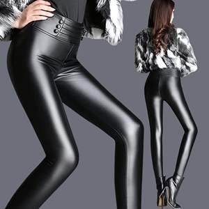 Pantalon décontracté en cuir PU pour femme avec fentes et velours brillant - Product Image 2