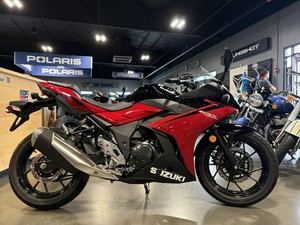 Suzuki GSX 250R ABS 2025, Motocicleta Deportiva Nueva en Venta con Garantía, Superventas - Product Image 3