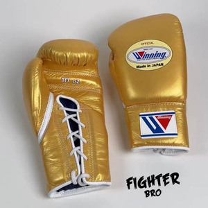 Guantes de boxeo RDX personalizables para entrenamiento profesional, entrenamiento de combate y boxeo, opciones de varios colores - Product Image 6