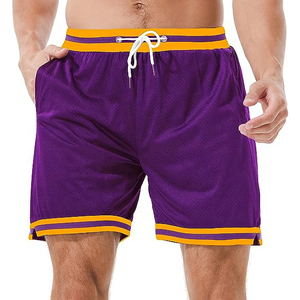 Short d'été à impression par sublimation Short en maille Short à taille élastique pour homme fabriqué au Pakistan - Product Image 1