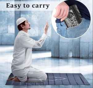 Alfombra de Oración Al-Fajr Premium Hecha a Mano de Poliéster-Nylon, Antibacteriana, Antideslizante, Lavable, Ligera, Duradera, Textura Suave - Product Image 3