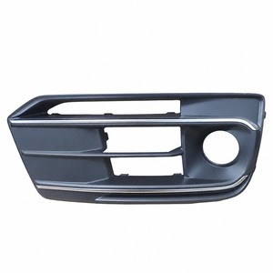 <span class=keywords><strong>Prix</strong></span> d'origine, couvercle de phare antibrouillard de voiture 80A807679 80A807679F 80A807679FRU6 80A807679F RU6 80A 807 679 F RU6 pour <span class=keywords><strong>Audi</strong></span> - Product Image 4