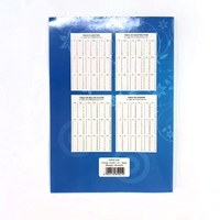 Cahier d'exercices en papier africain, ligne française, 96 pages, couverture souple, pour prendre des notes à l'école ou au travail