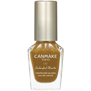 CANMAKE Colorful Nails N 42 Naranja Quemado - Product Image 1