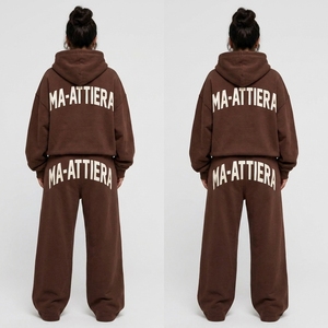 Conjunto Deportivo Casual de Dos Piezas para Mujer, Sudadera con Capucha Marrón Extra Grande y Pantalones Deportivos Anchos - Product Image 2
