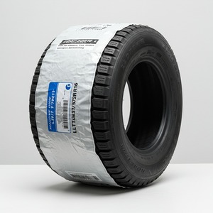 Neumáticos radiales LT24575R16 con banda de rodadura duradera y rodadura suave ideales para vehículos de reparto y camiones 4x4 - Product Image 3