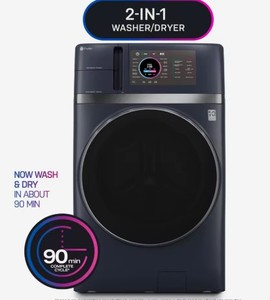 NUEVO ENERGÉTICAMENTE EFICIENTE ENERGY STAR 4.8 cu. Combo UltraRápido con Tecnología de Bomba de Calor Inverter sin Ventilación - Product Image 1