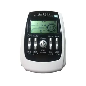 Portable Intermediate Frequency Stimulator For Relief